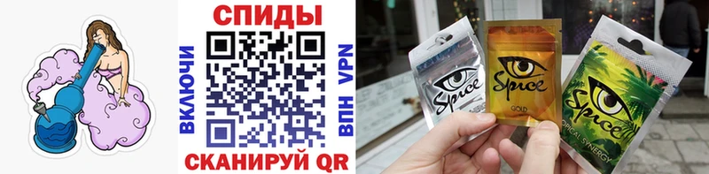 Бутират оксибутират  наркошоп  shop состав  Новомичуринск 