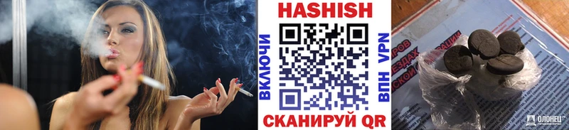 как найти наркотики  Новомичуринск  ГАШ 40% ТГК 