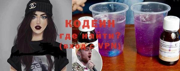 ешки Абаза