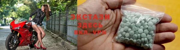 mdpv Абинск