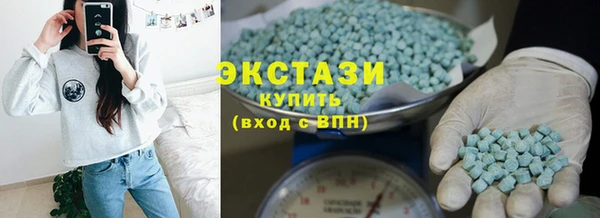 ешки Абаза