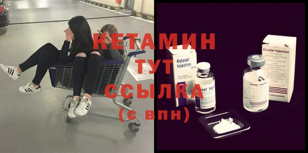 ешки Абаза