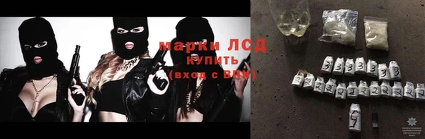 mdpv Абинск