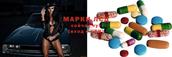 ешки Абаза