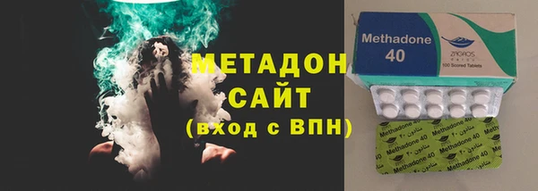 бошки Мегион