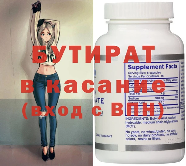 ешки Абаза