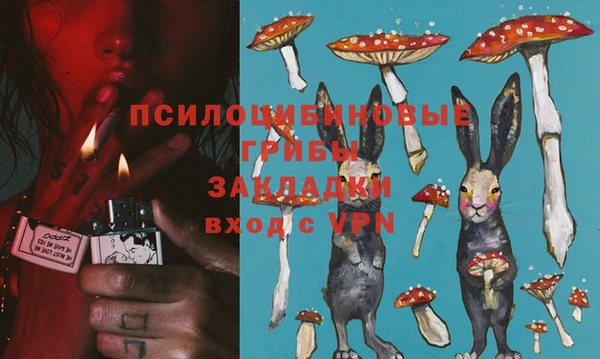mdpv Абинск