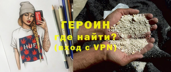 ешки Абаза