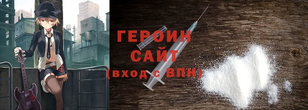гашик Медвежьегорск