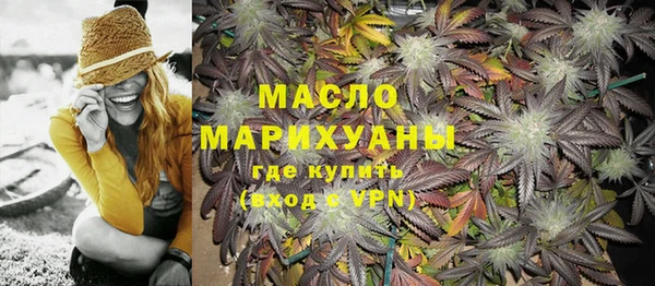 mdpv Абинск