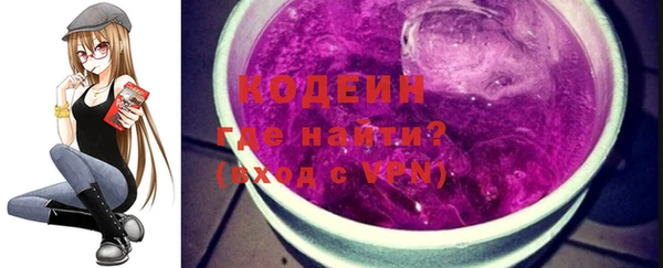 mdpv Абинск