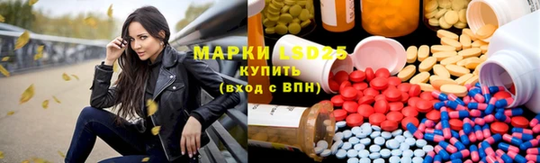 mdpv Абинск